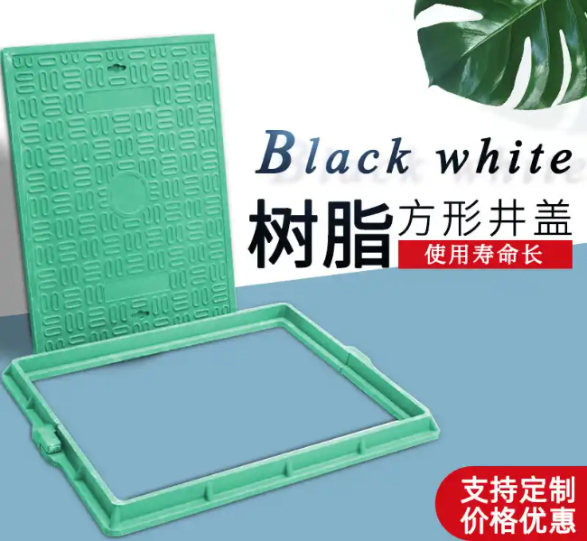 岗巴树脂复合电力方井展示